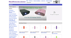 Desktop Screenshot of portapower.com.hk