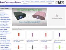 Tablet Screenshot of portapower.com.hk